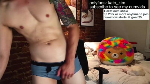 kato_cam  16-08-2022